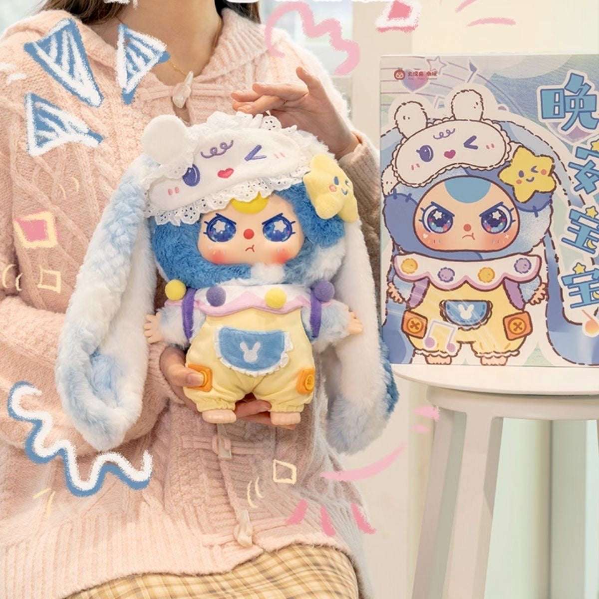 [Confirm Design] Baby Three 400% Good Night Baby Plush