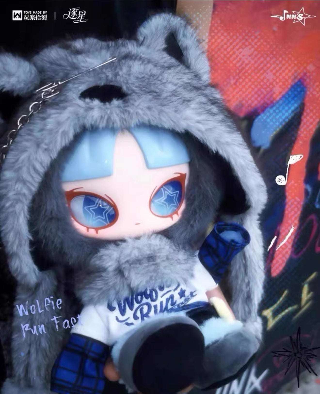 [Confirm Design] Inn Wolfie Run Fast Plush Series Hanging Card Dolls