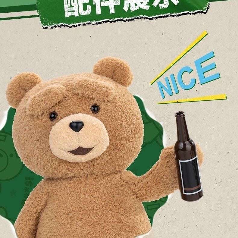 POPMART Ted2-Ted Action Plush Figure | Limited Edition Collectible Teddy