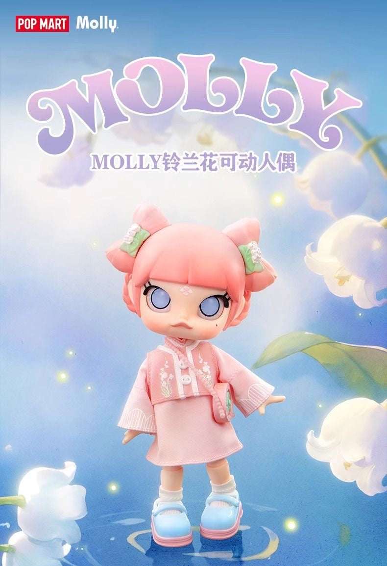 Molly Bellflower Limited 100% Figures Collection
