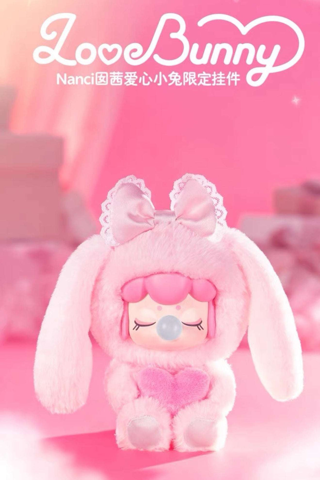 Nanci Festival Bunny Plush Series Hanging Card Dolls