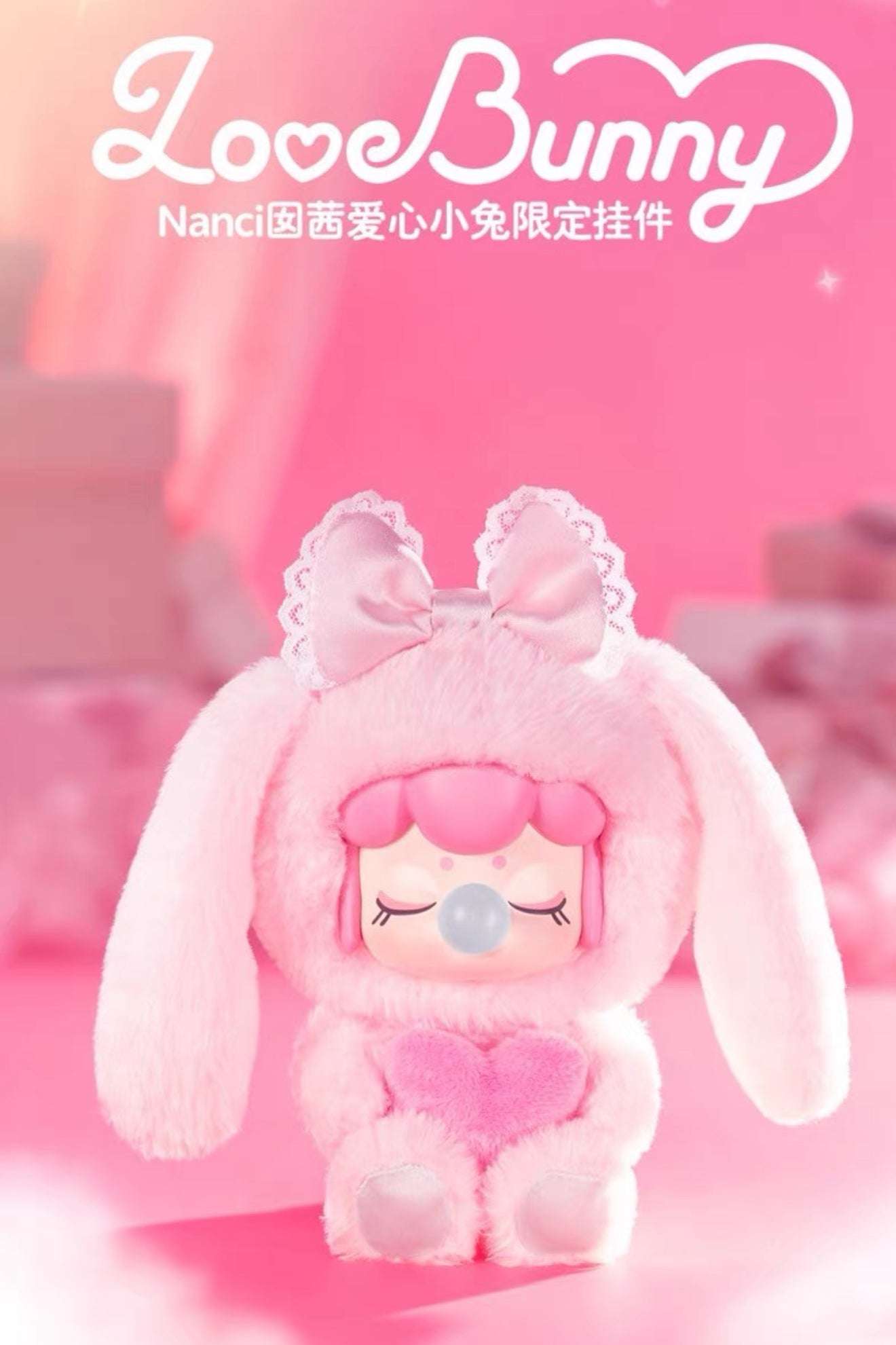 Nanci Festival Bunny Plush Series Hanging Card Dolls