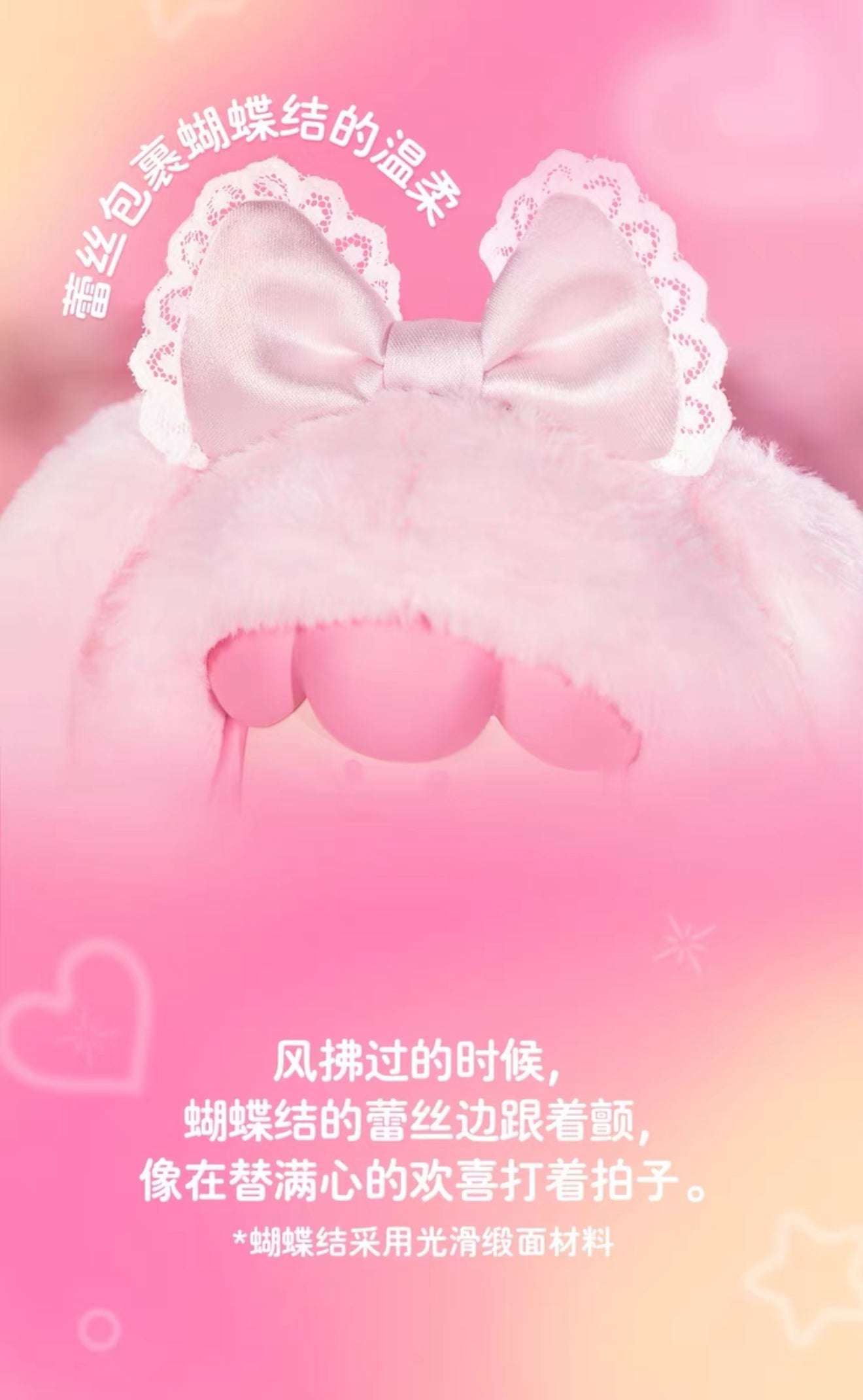 Nanci Festival Bunny Plush Series Hanging Card Dolls