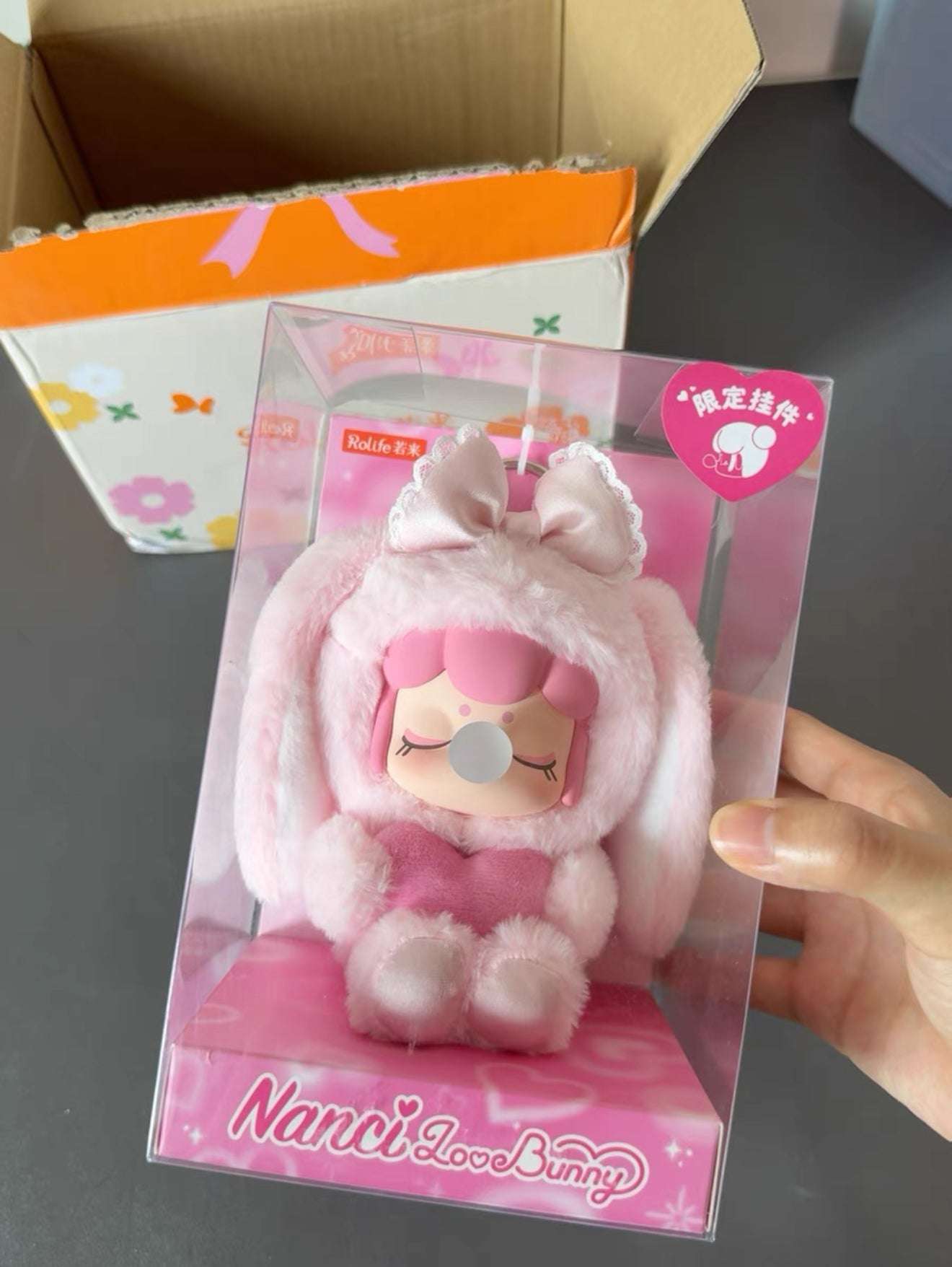 Nanci Festival Bunny Plush Series Hanging Card Dolls