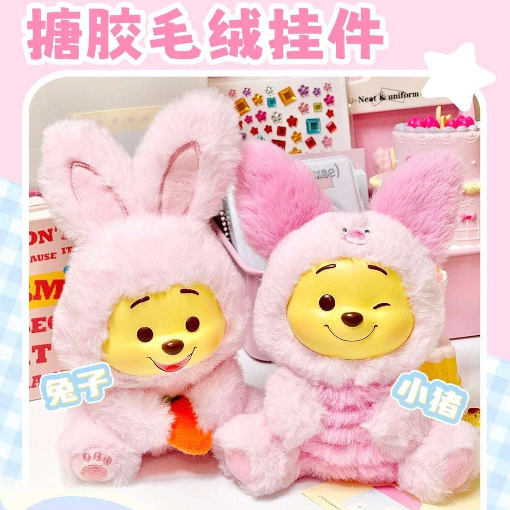 Winnie-The-Pooh Collection Naughty Team Vinyl Plush Pendant Surprise Bling Box