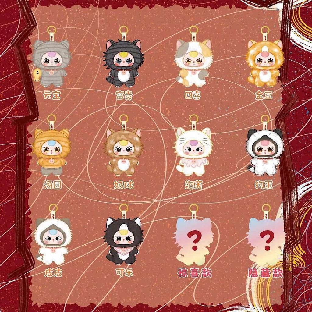 Baby Three Whose Cat Plush Blind Box Am I