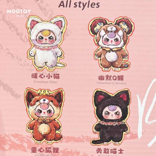 Baby Three Ai 800% Artificial intelligence Plush Series