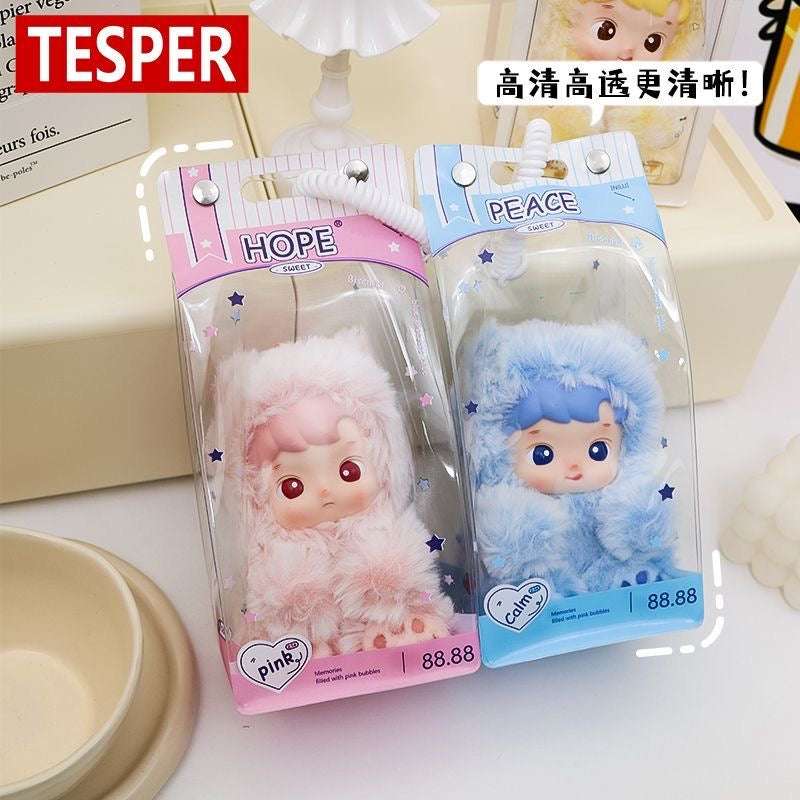 Plush Toy Protector Bag(no plush)