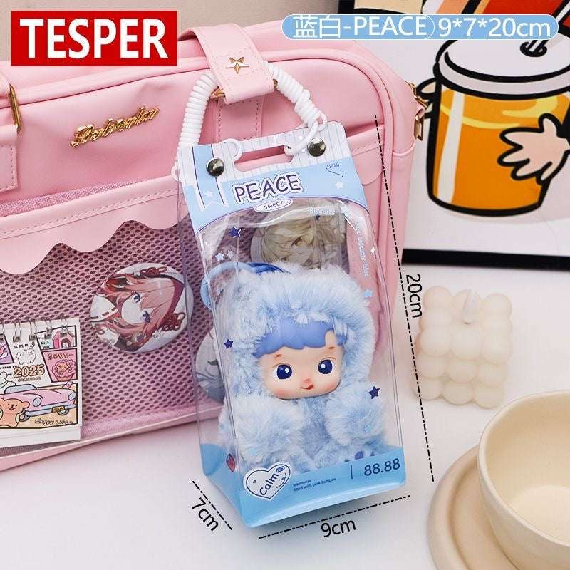 Plush Toy Protector Bag(no plush)