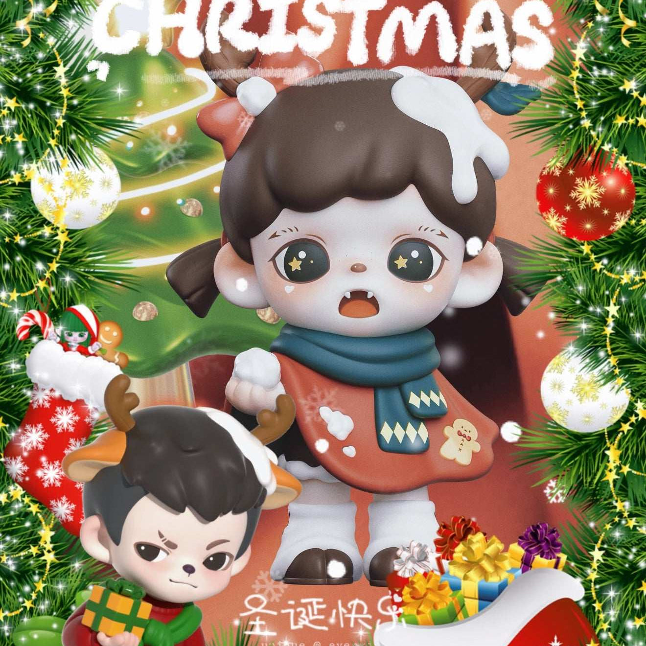 Baby Zoraa Card – Gift Exchange Series