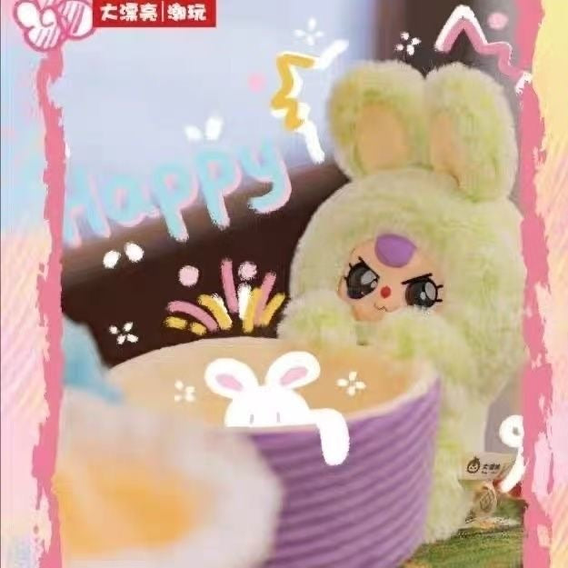 Baby Three Storage Basket Plush Blind Box