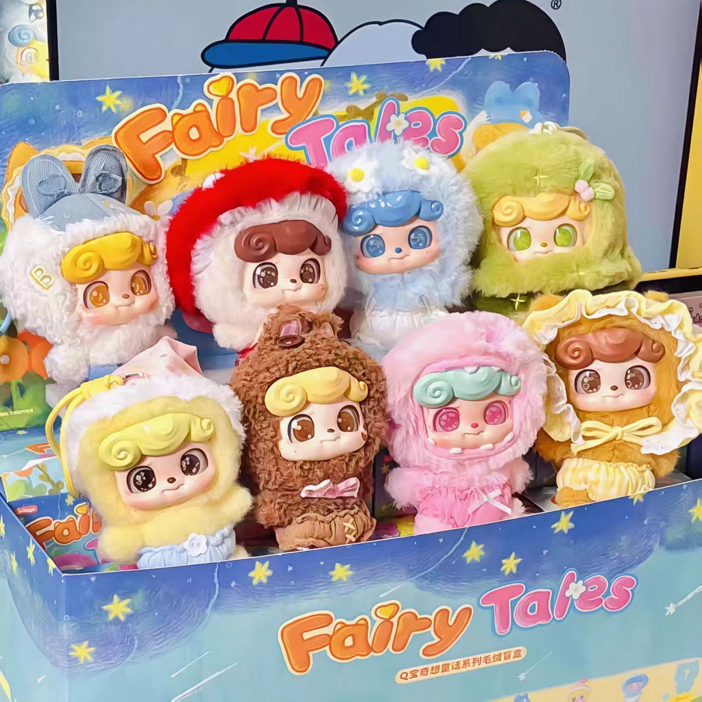 Q.Kid Fairy Tales Plush Series Blind Box