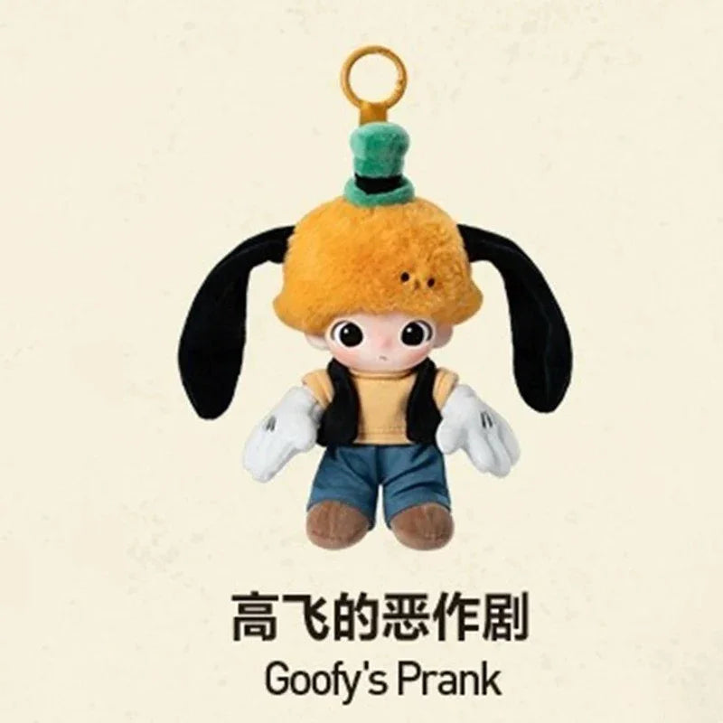 DIMOO WORLD x DSY Series - Vinyl Plush Keychain Blind Box