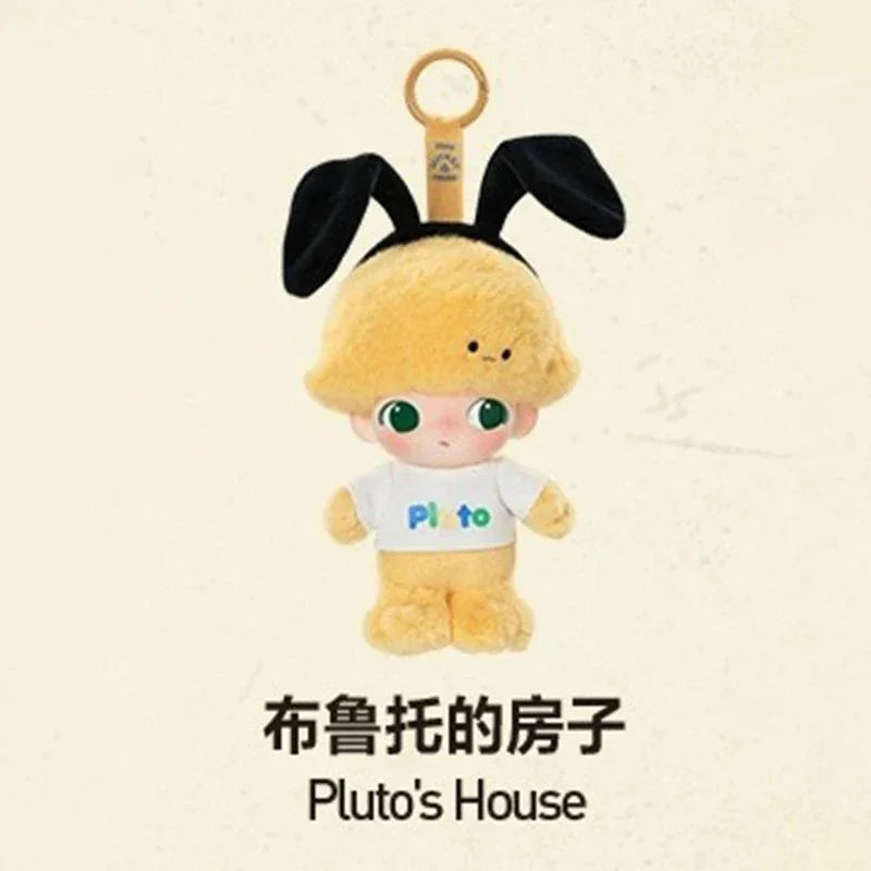 DIMOO WORLD x DSY Series - Vinyl Plush Keychain Blind Box