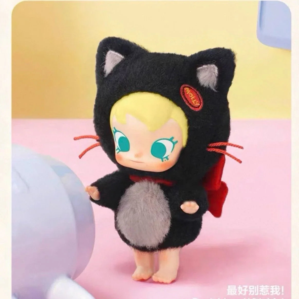 Baby Molly Pocket Friends Series-Vinyl Plush Pendant Blind Box