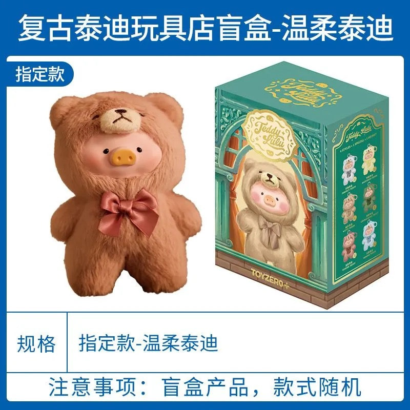 Lulu The Piggy Vintage Teddy Shop Series Plush Blind Box