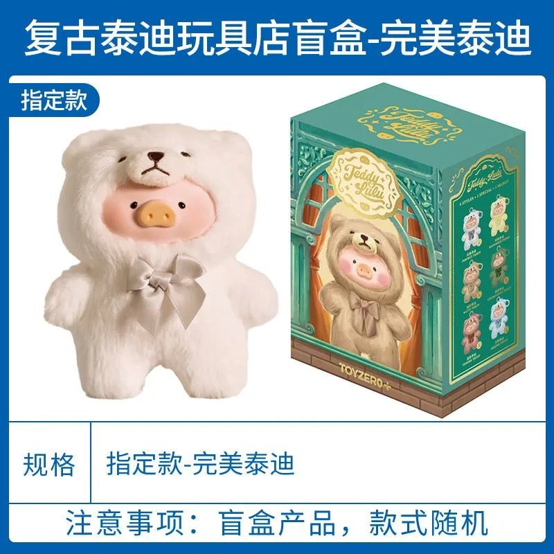 Lulu The Piggy Vintage Teddy Shop Series Plush Blind Box