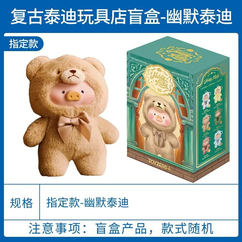 Lulu The Piggy Vintage Teddy Shop Series Plush Blind Box