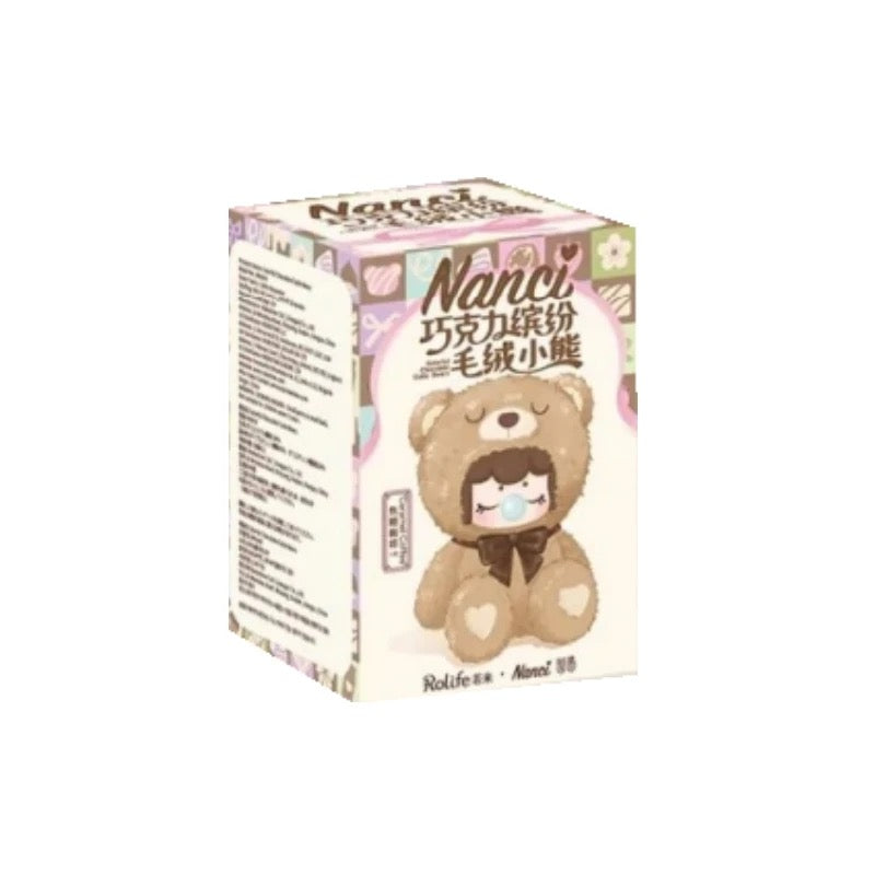 Nanci Colorful Chocolate Cutie Bear Plush Blind Box