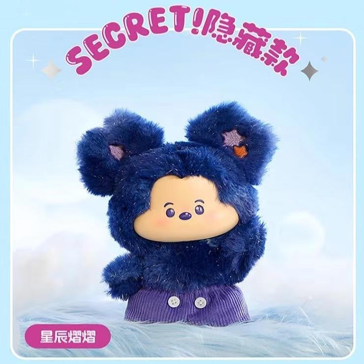 Mickey Head In The Clouds Collection Vinyl Plush Surprise Blind Box