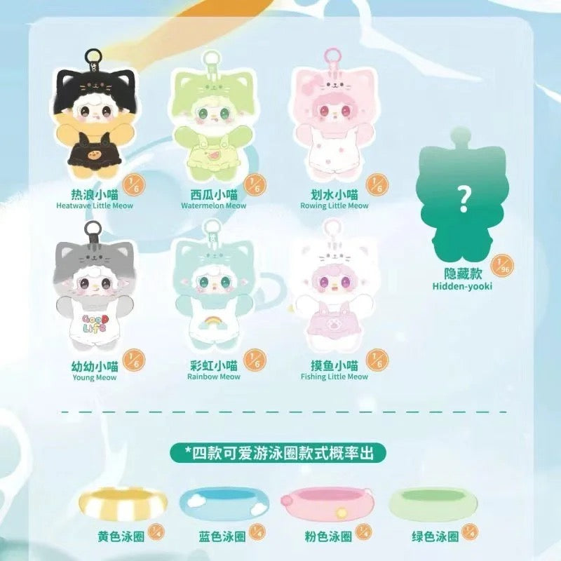 Yooki V12 Meow Meow Summer Party Series Plush Blind Box