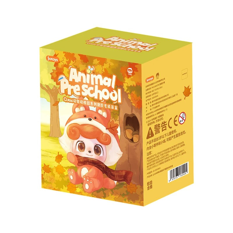 Q.Kid Animal Preschool Series Plush Blind Box