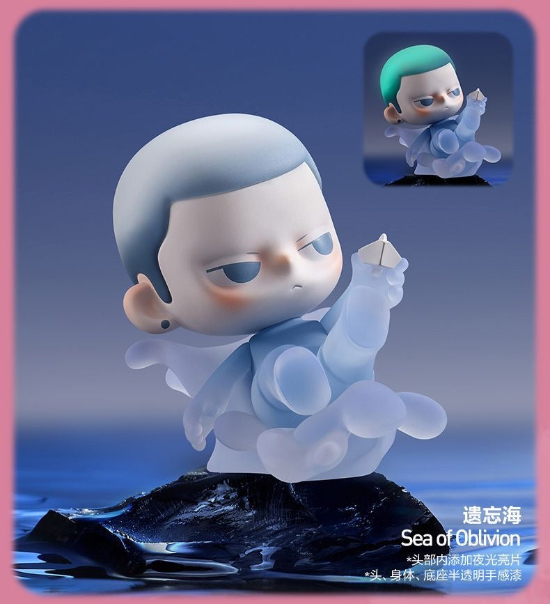 KUBO Breathing In Series Blind Box