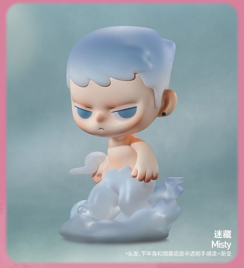 KUBO Breathing In Series Blind Box