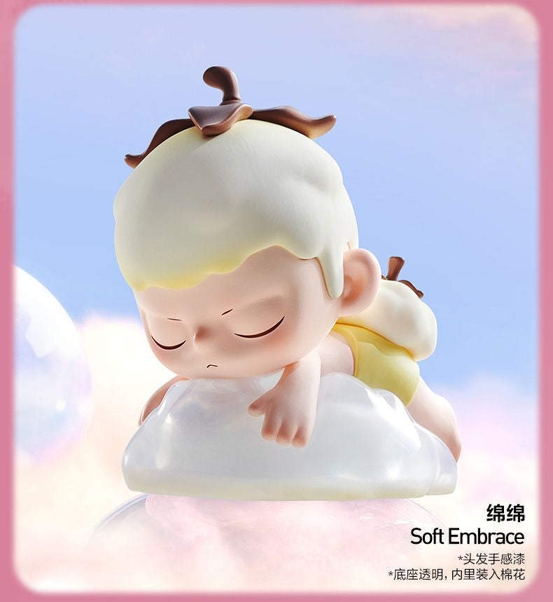 KUBO Breathing In Series Blind Box