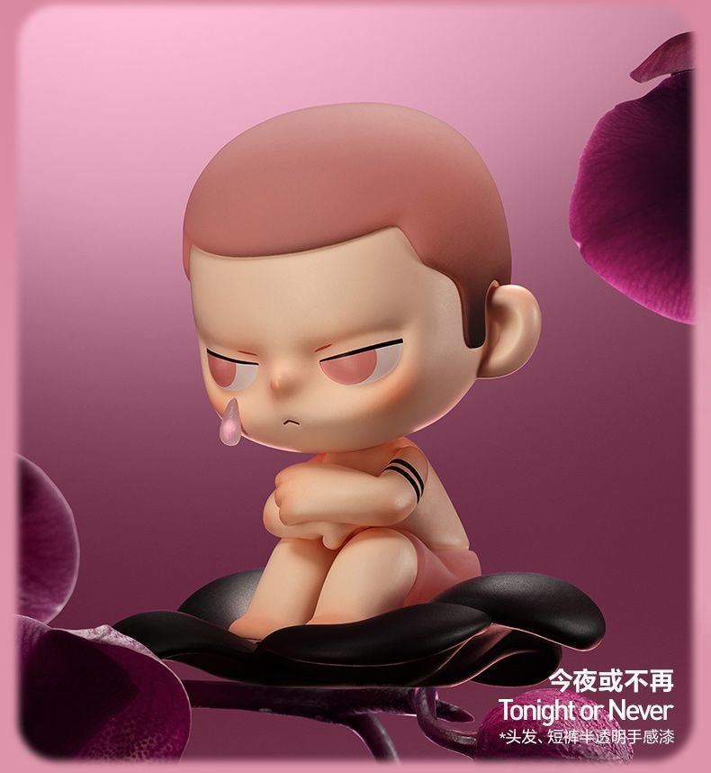 KUBO Breathing In Series Blind Box