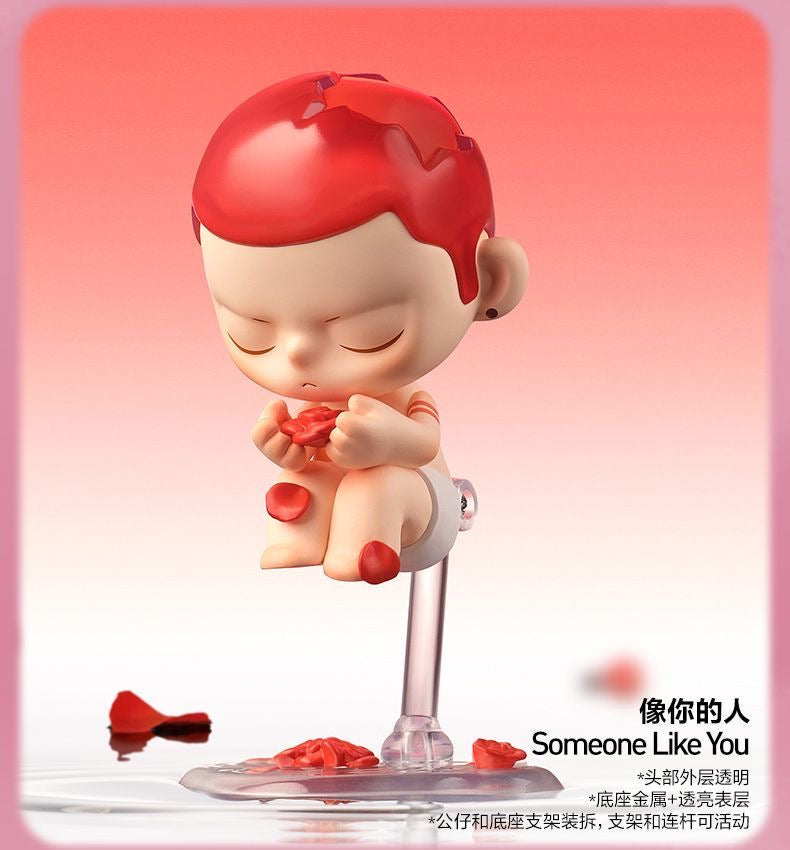 KUBO Breathing In Series Blind Box