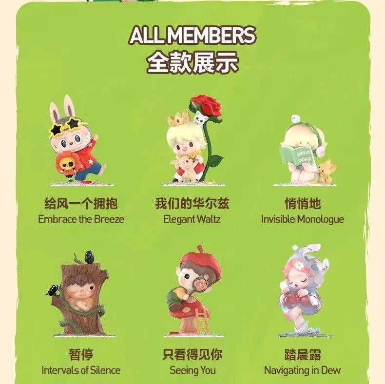 POP MART Hand in Hand Series Figures Blind Box