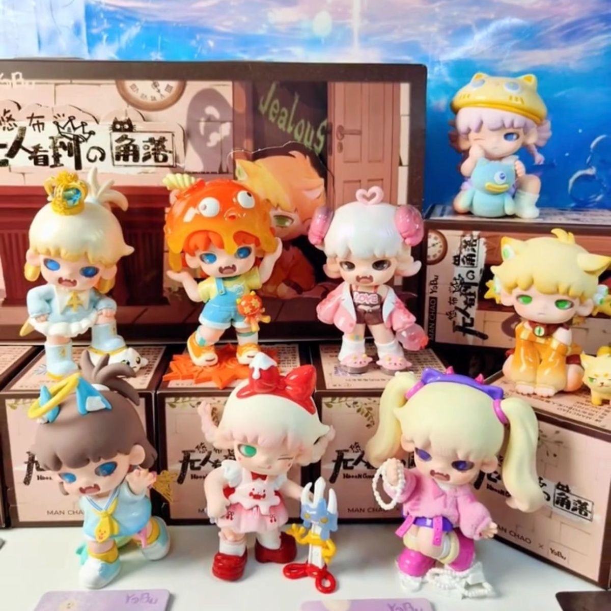 YOBU Hidden Corner Figure Series Blind Box