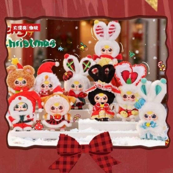 Baby Three Merry Christmas Plush Series Blind Box