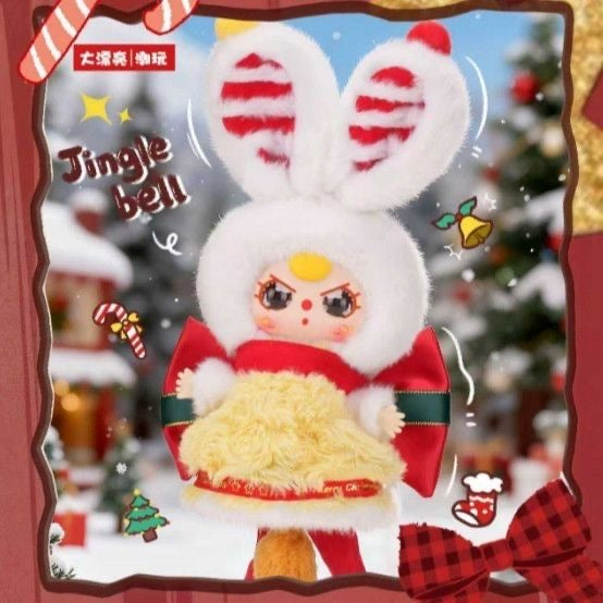 Baby Three Merry Christmas Plush Series Blind Box