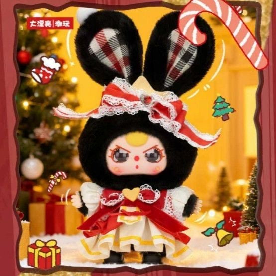 Baby Three Merry Christmas Plush Series Blind Box