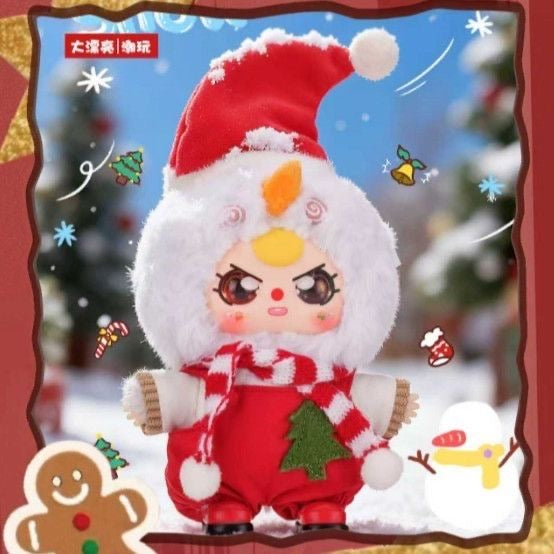 Baby Three Merry Christmas Plush Series Blind Box