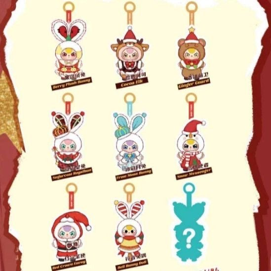 Baby Three Merry Christmas Plush Series Blind Box