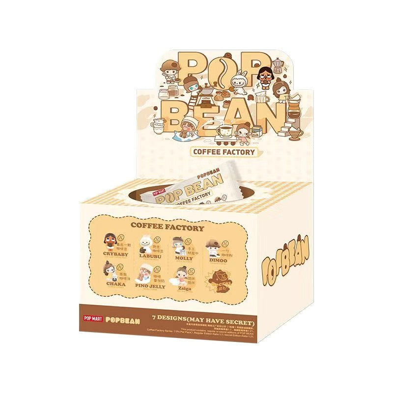 POP BEAN Coffee Factory Series Mini Blind Bag