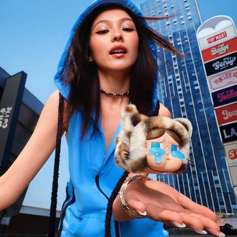 CRYBABY Wild But Cutie Series - Vinyl Plush Pendant Blind Box