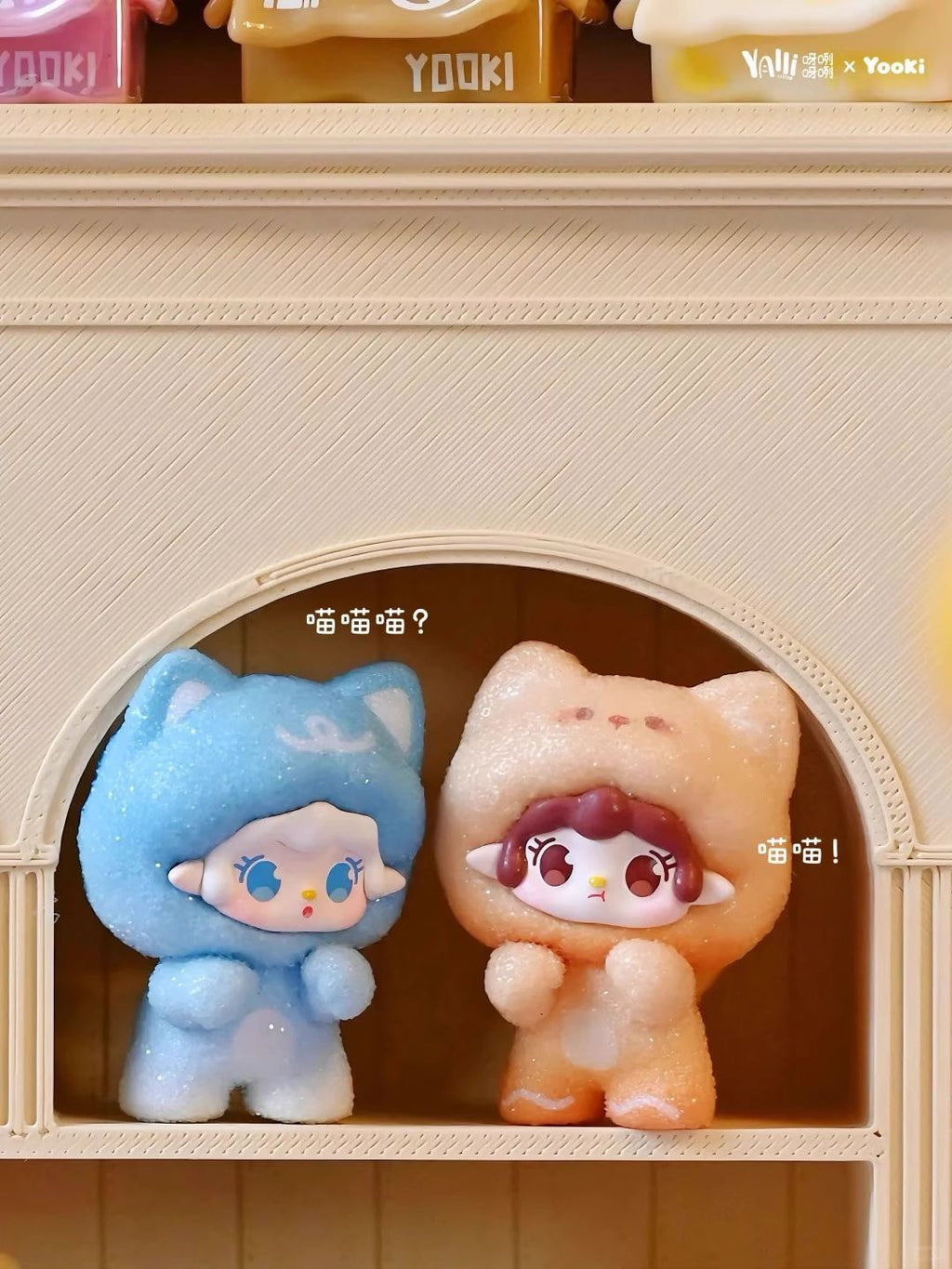 YOOKI Cat On The Loose Mini Bean Series Blind Bag