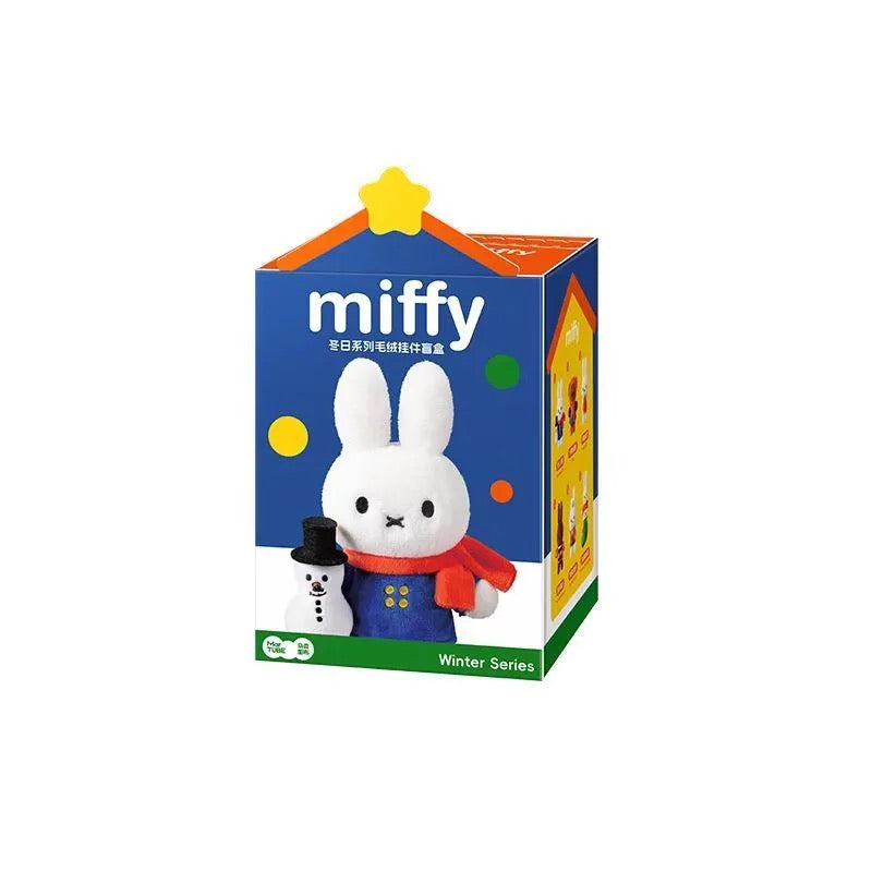 Miffy Winter Series Plush Blind Box