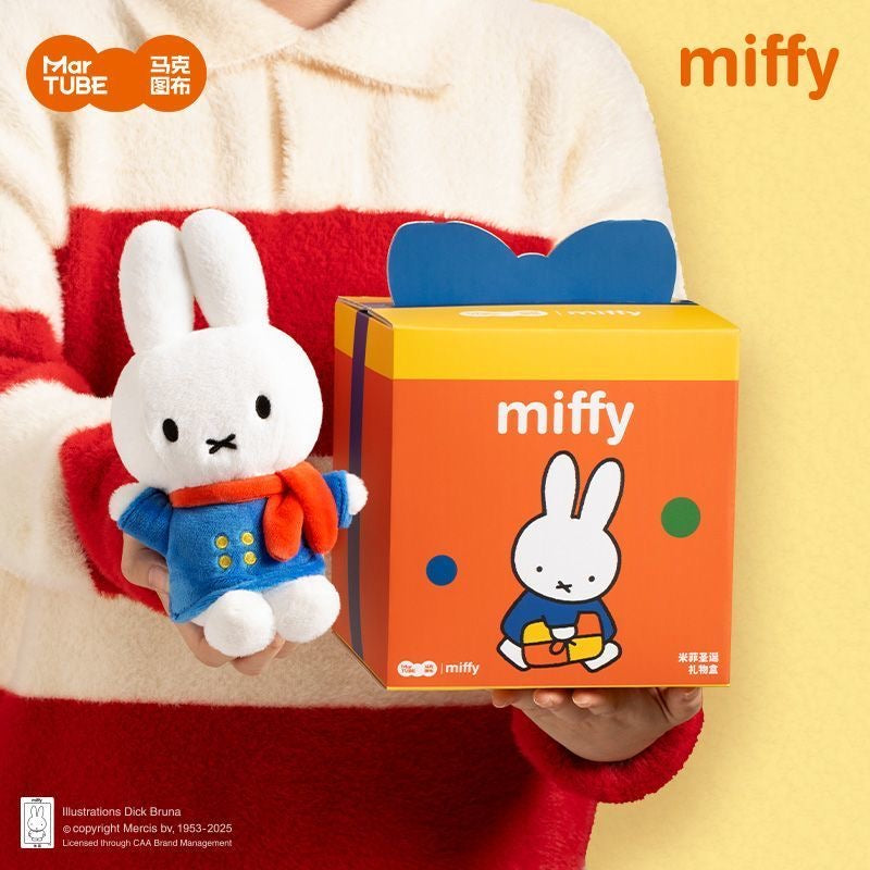 Miffy Winter Series Plush Blind Box