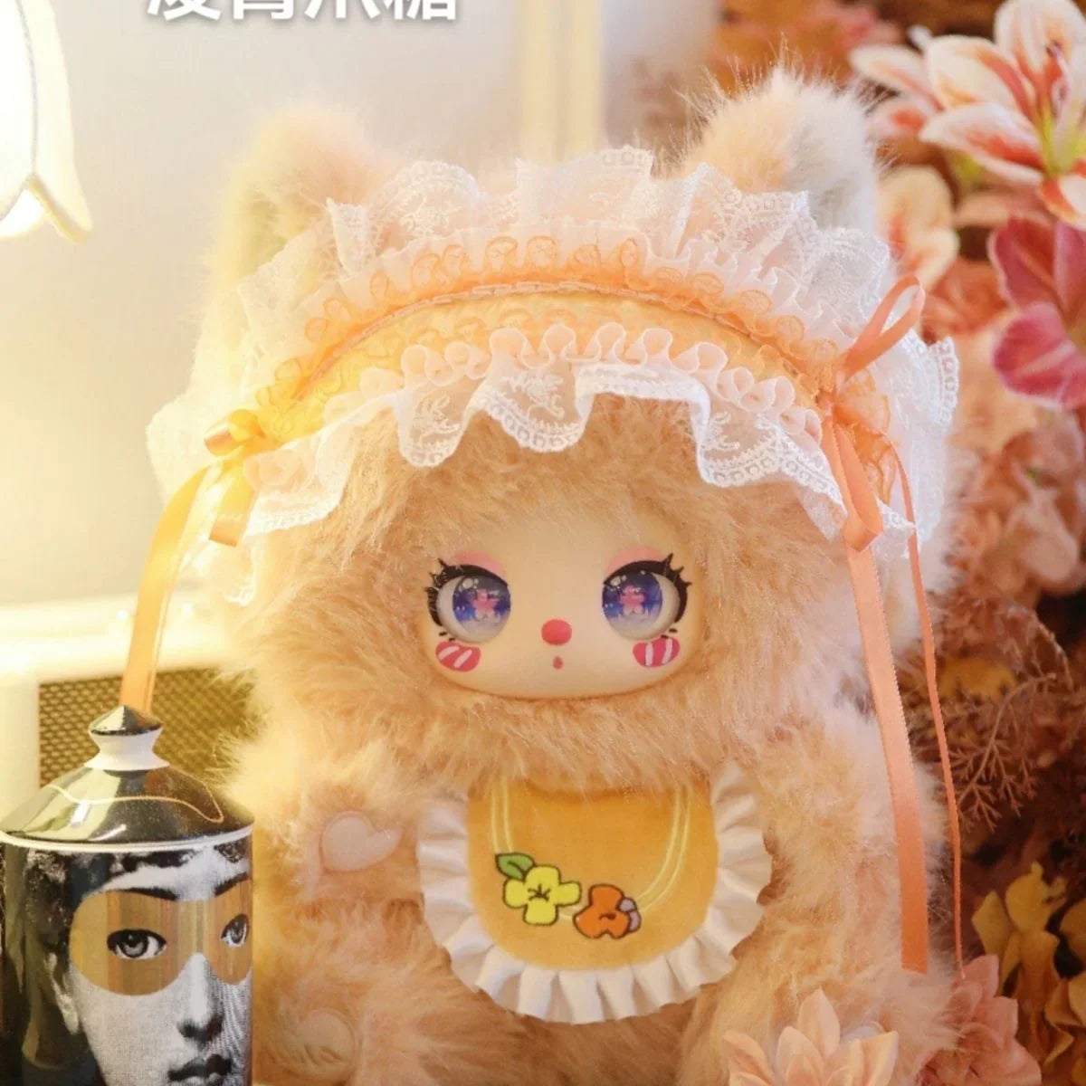 Liila 600% V2 Tea Time With My Girl Series Plush Blind Box