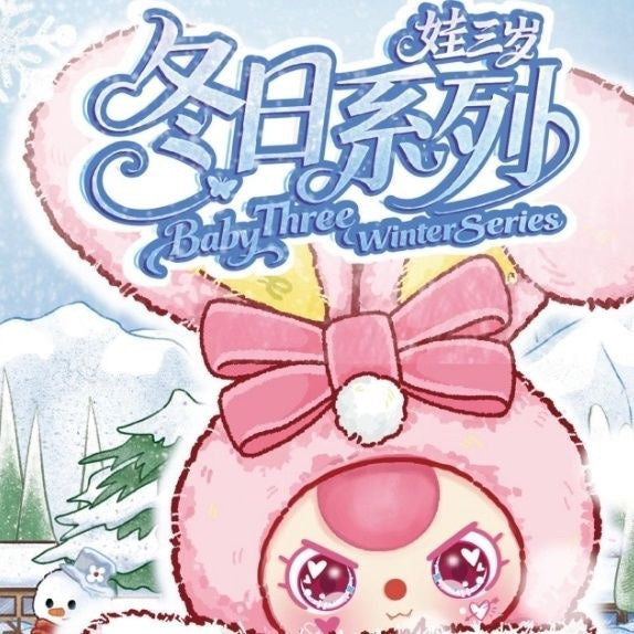 Baby Three Winter Series Plush Blind Box