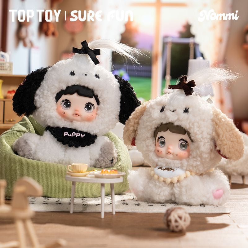 Nommi-V12 Sitting Zoo Series Plush Blind Box