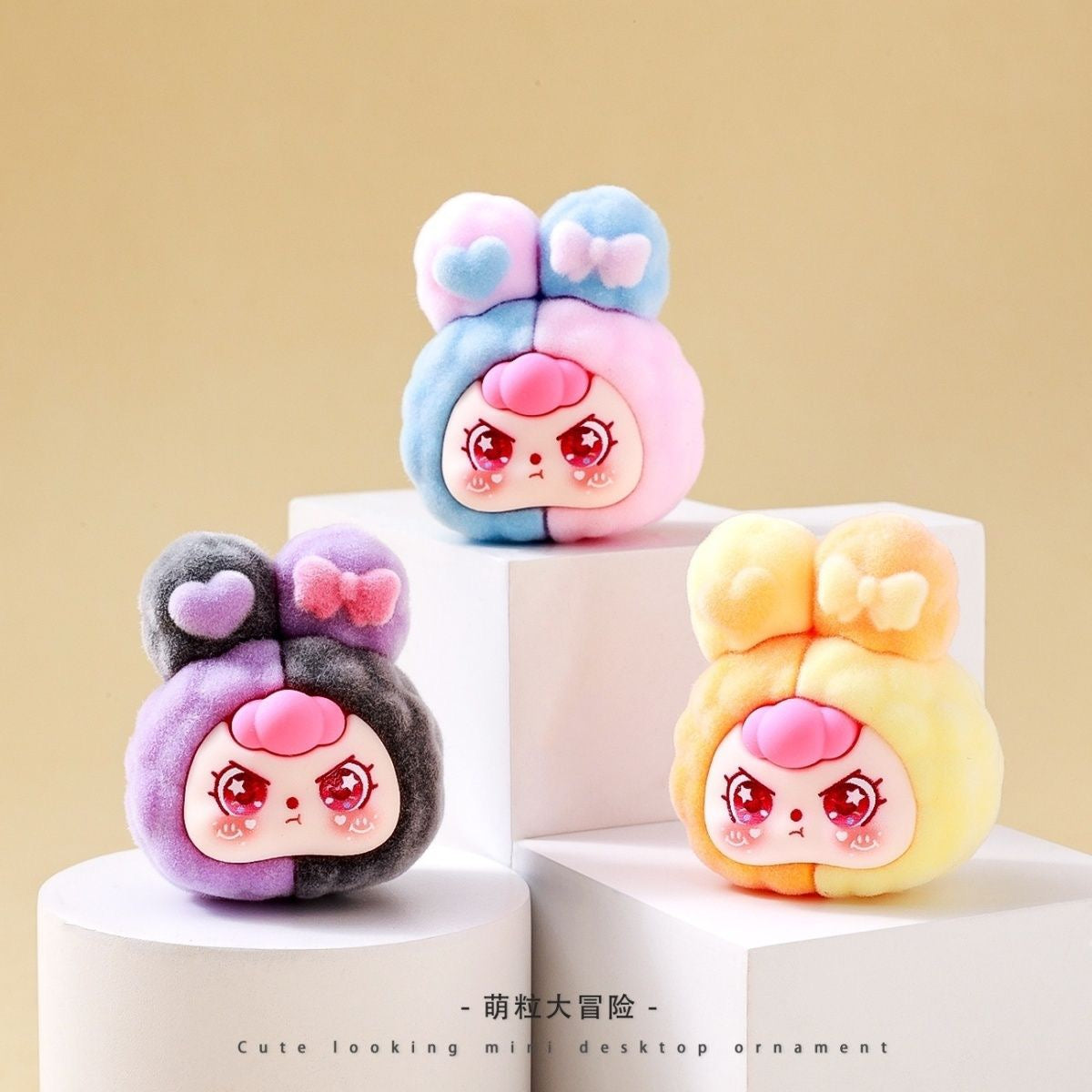 Baby three flocking series adorable grains