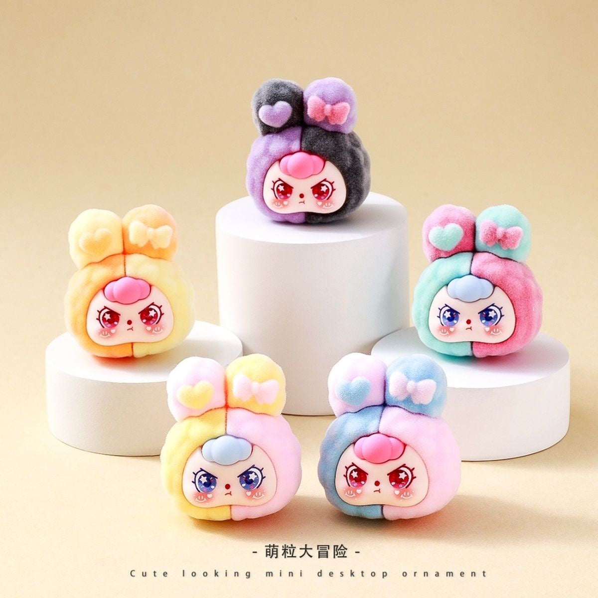 Baby three flocking series adorable grains