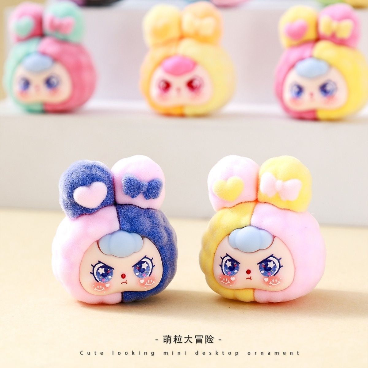 Baby three flocking series adorable grains