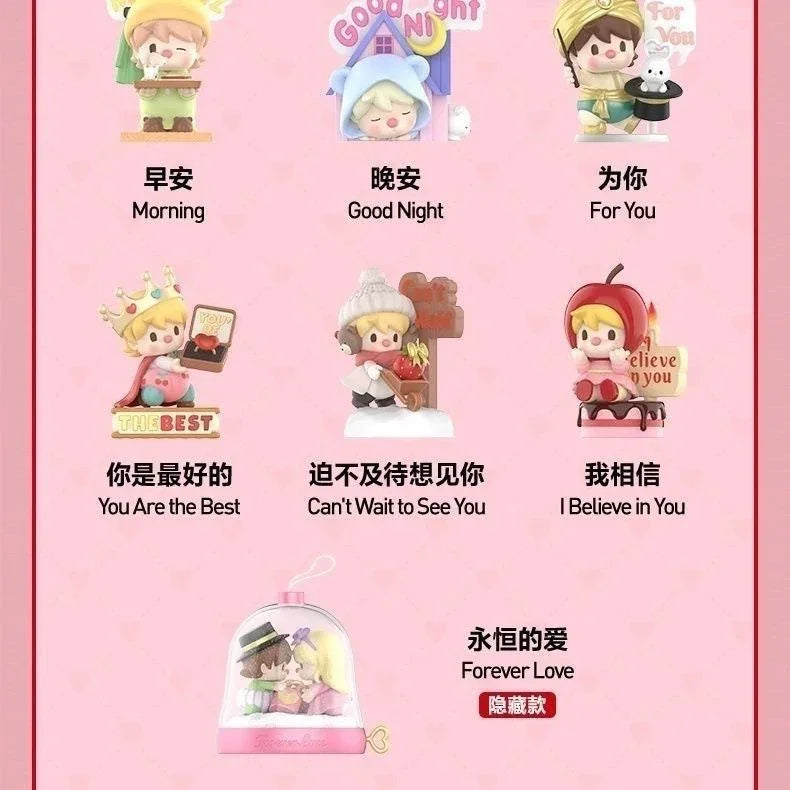 Sweet Bean The Language Of Love Series Figures